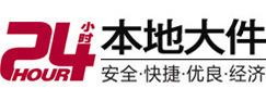 灌云8-500吨吊车出租起重吊装公司